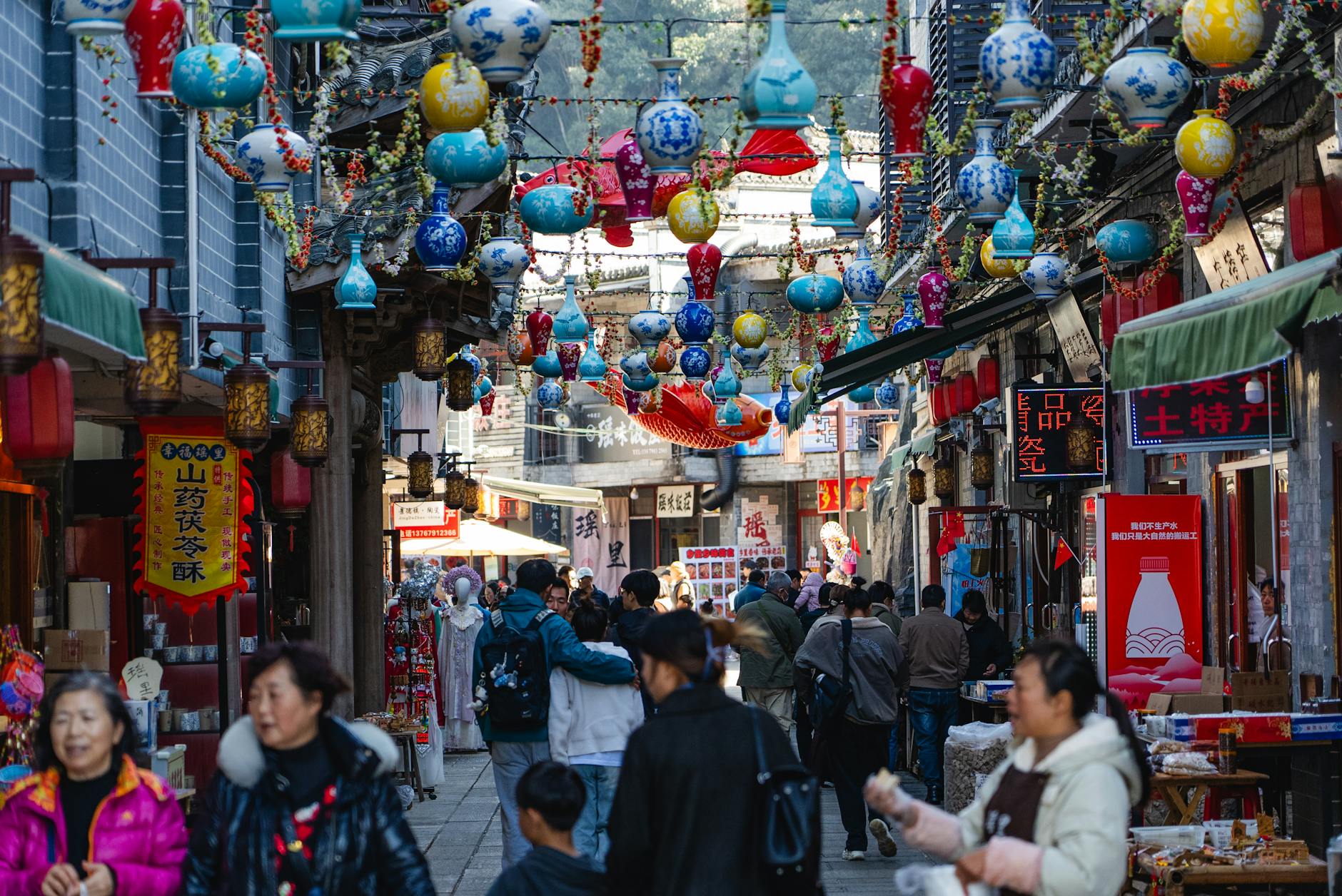 China travel image