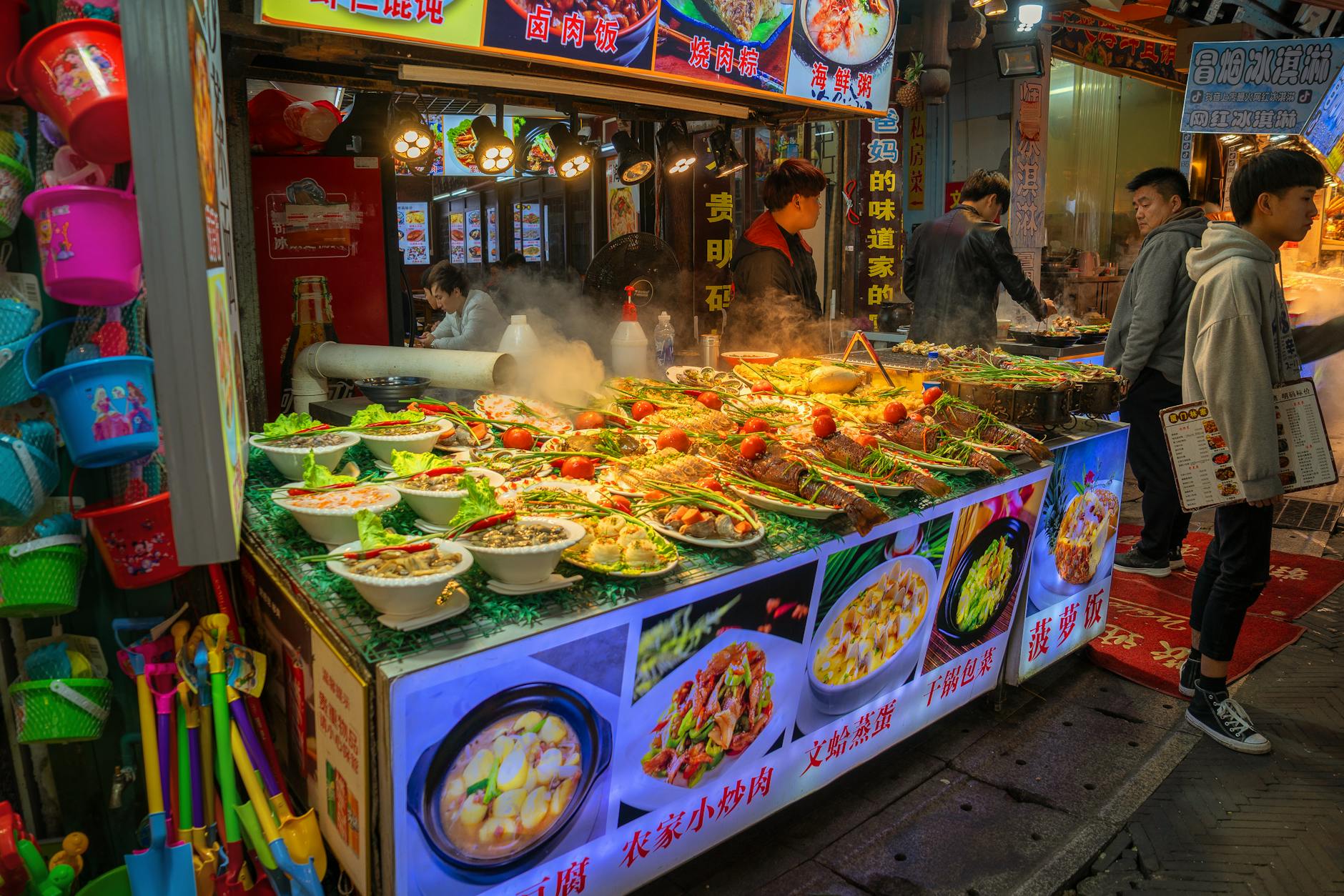 China travel image