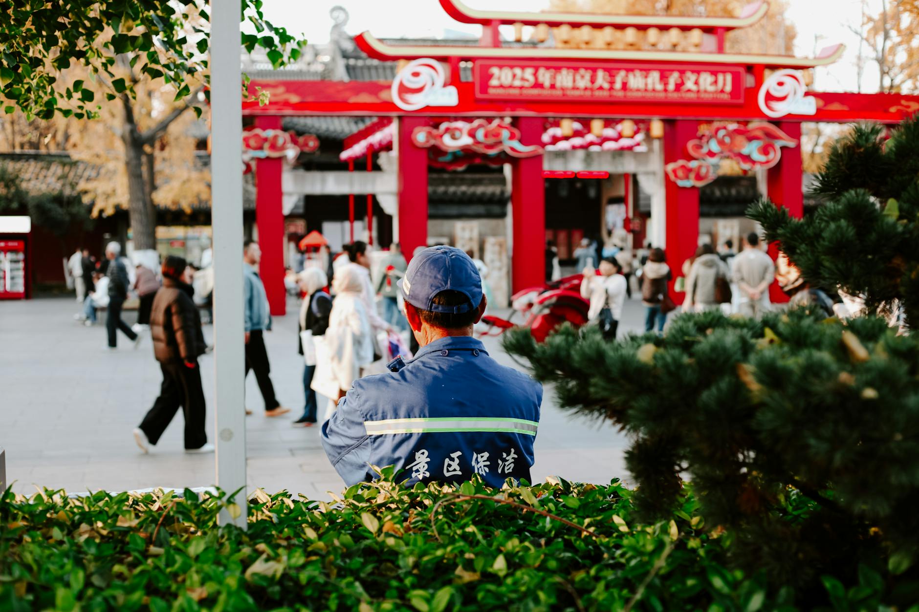 China travel image