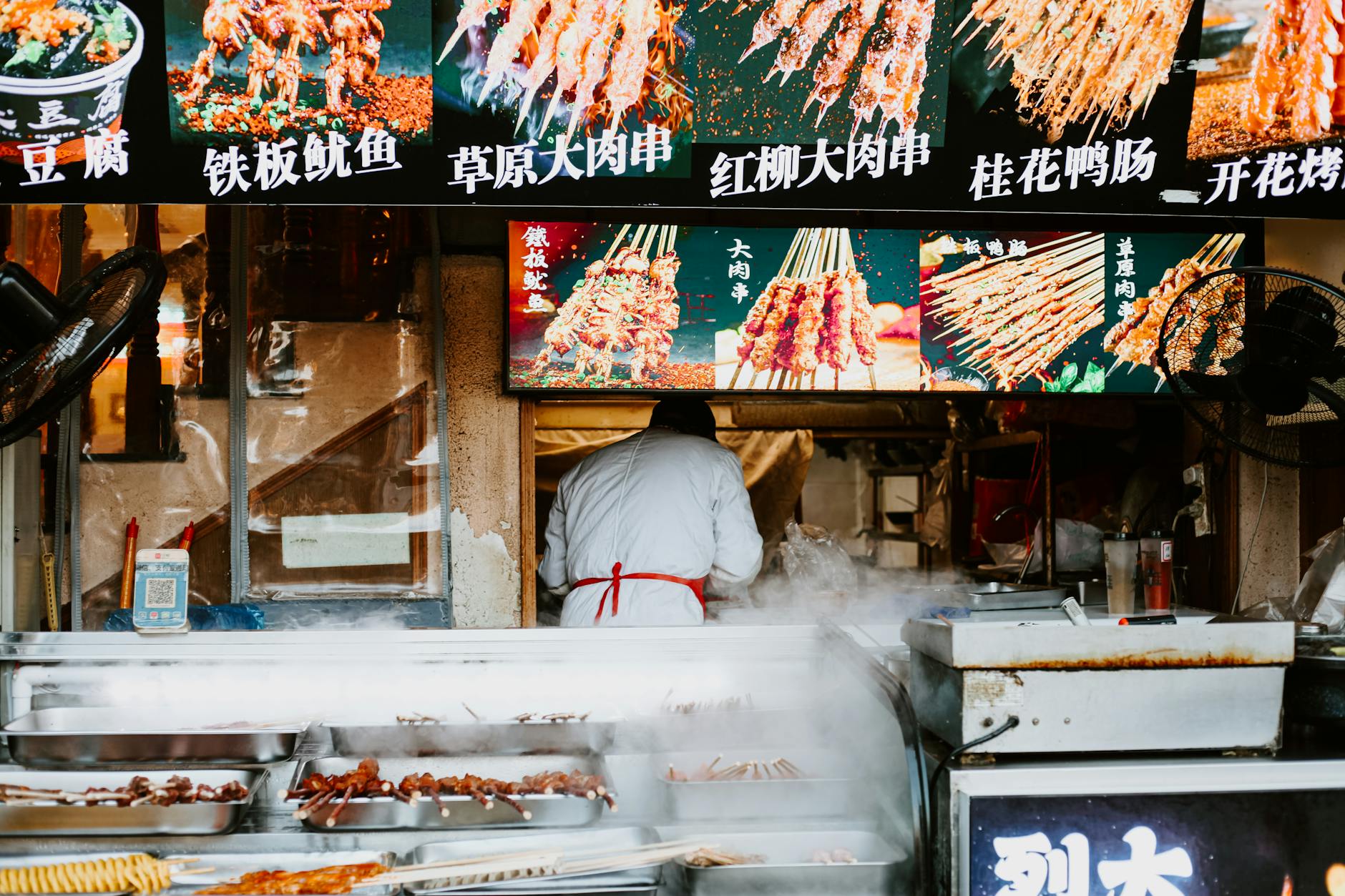 China travel image