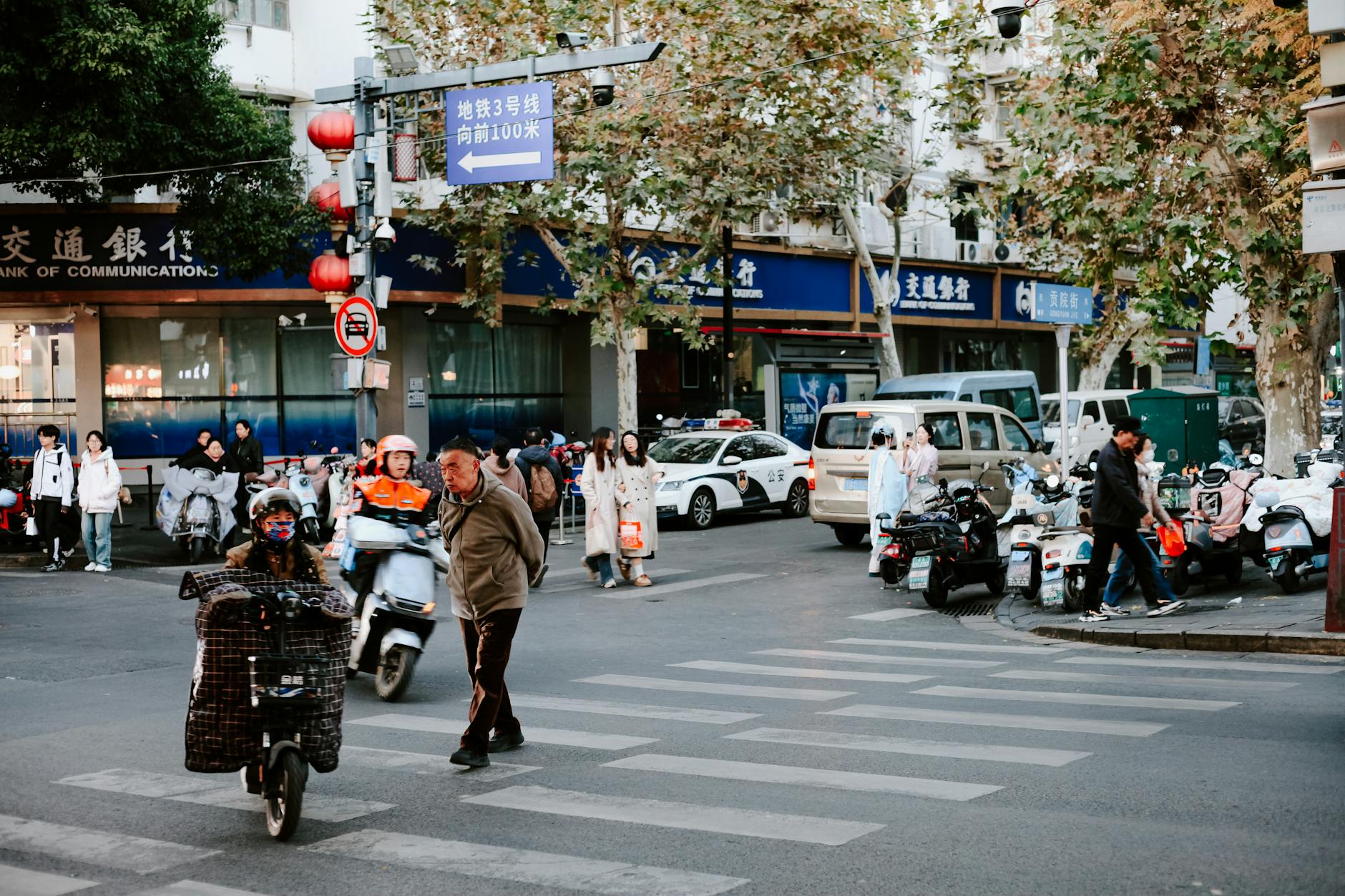China travel image