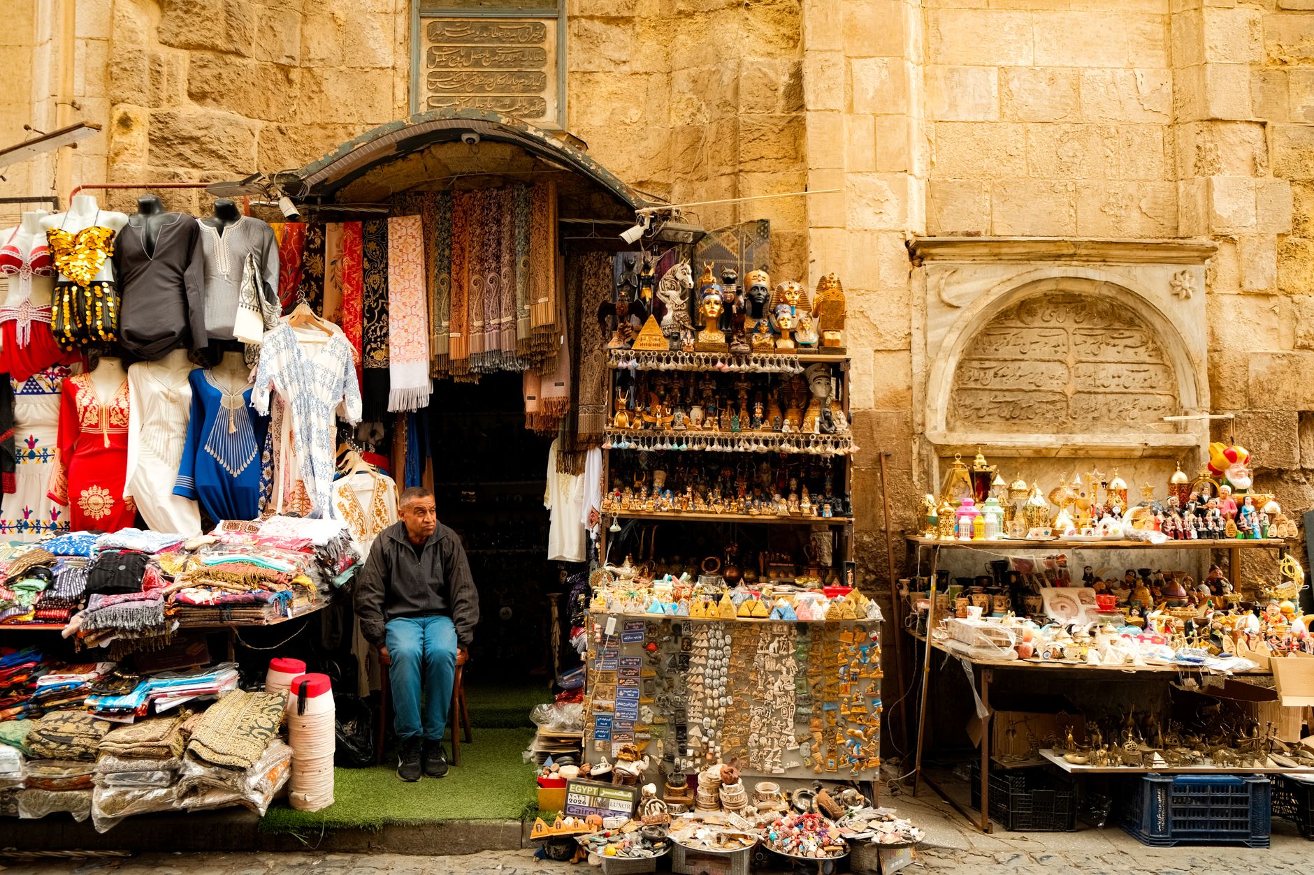 Egypt travel image