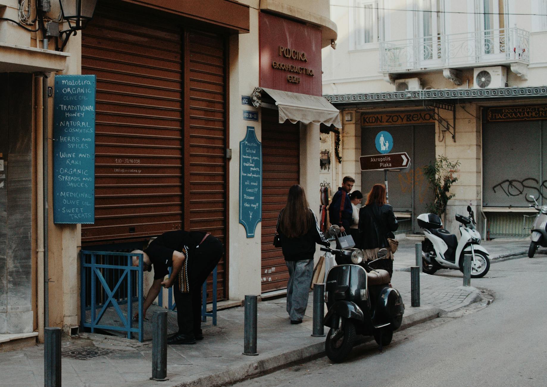 Greece travel image