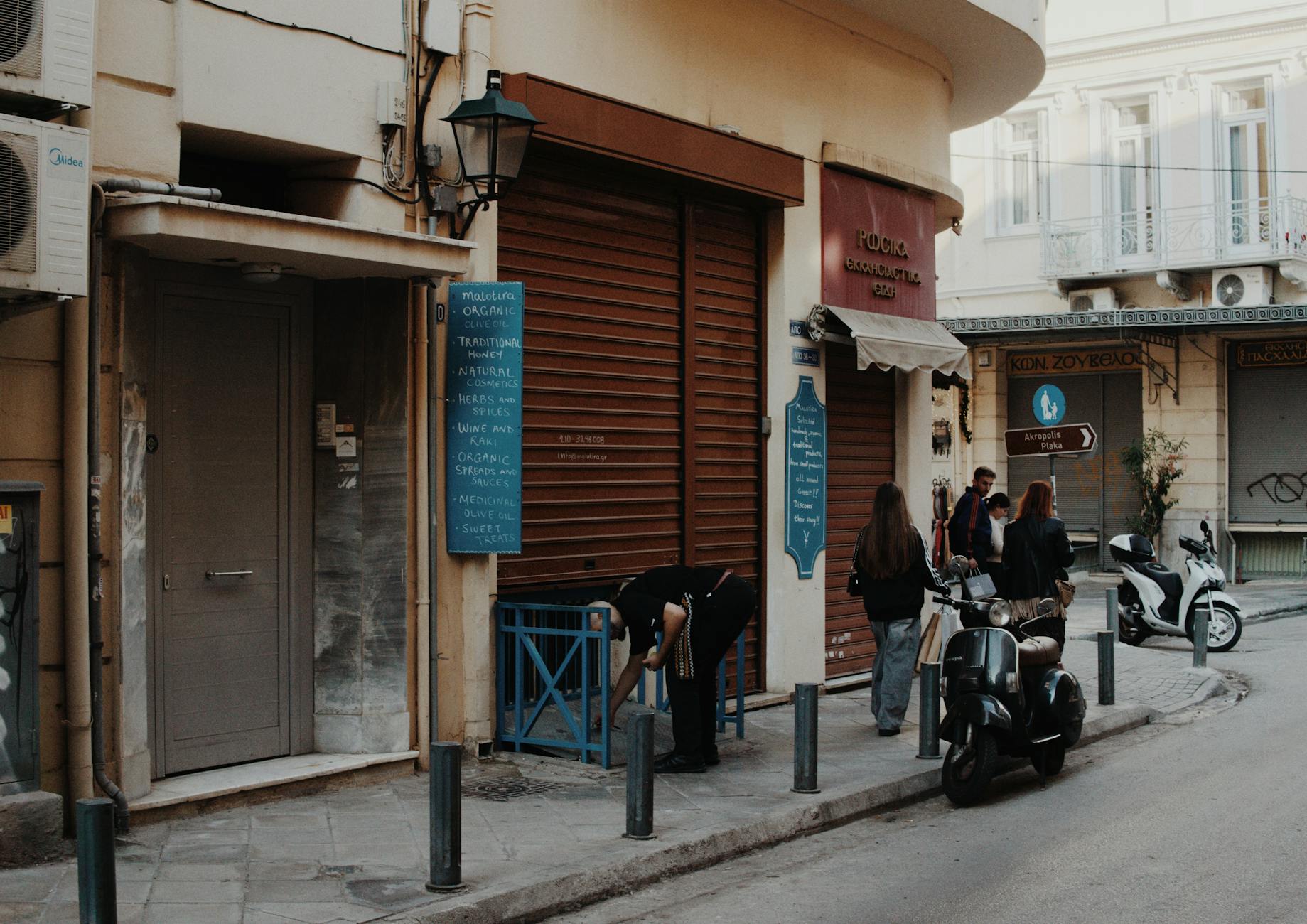 Greece travel image