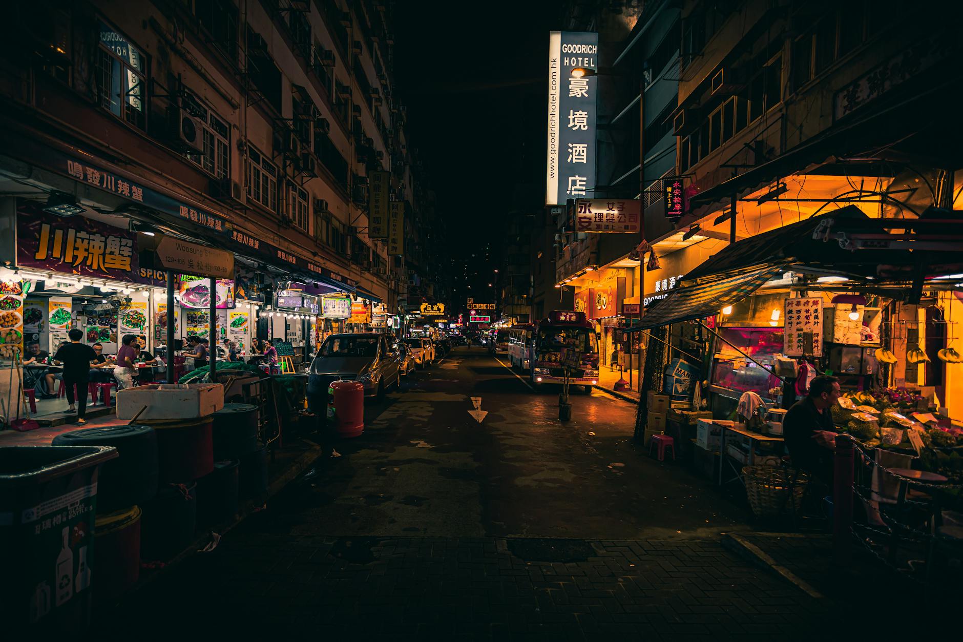 Hong Kong travel image
