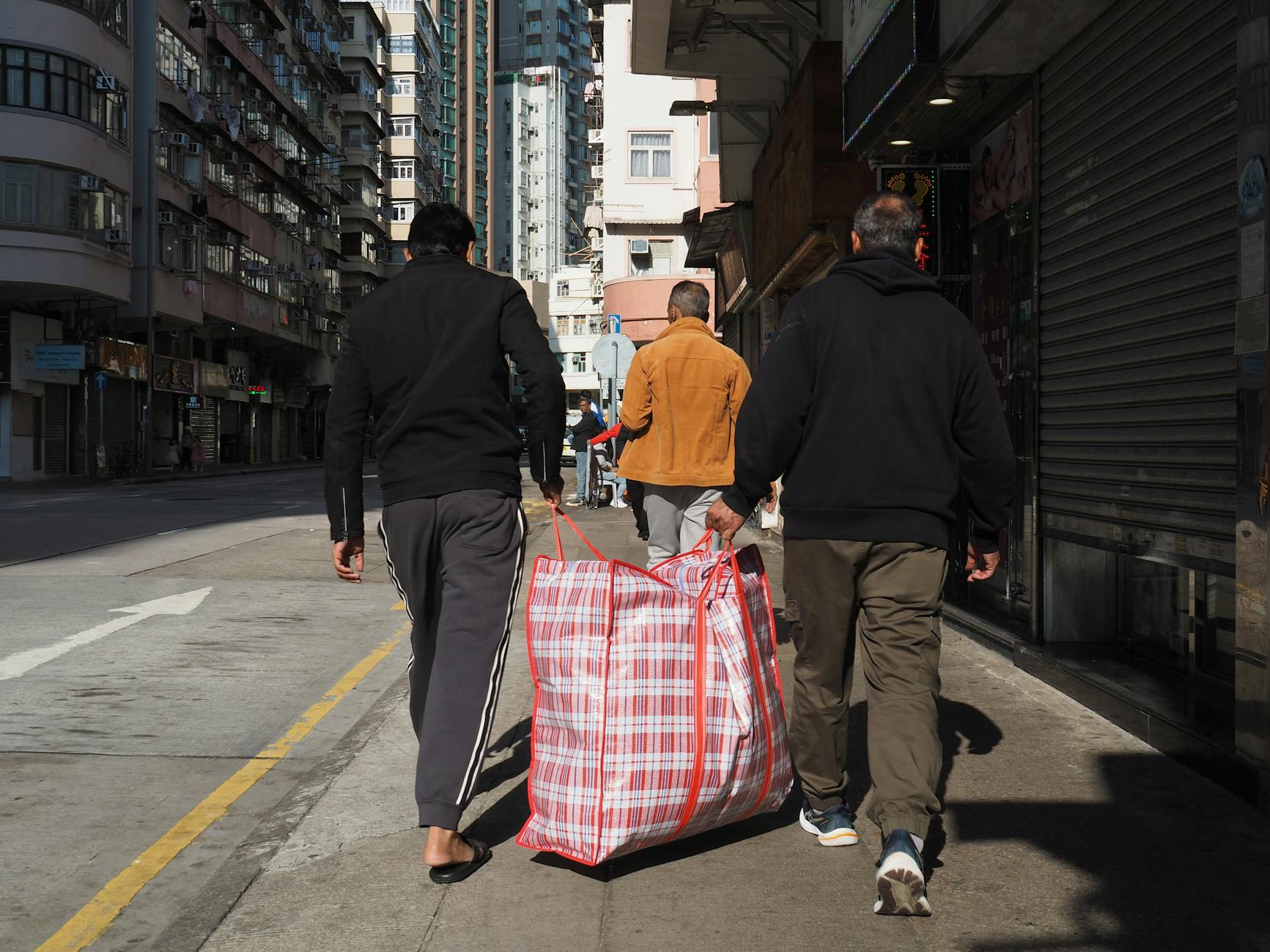 Hong Kong travel image