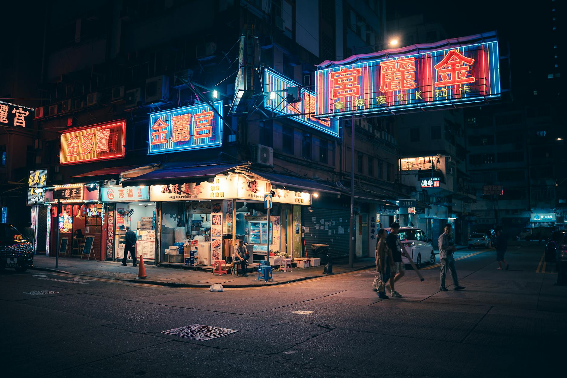 Hong Kong travel image
