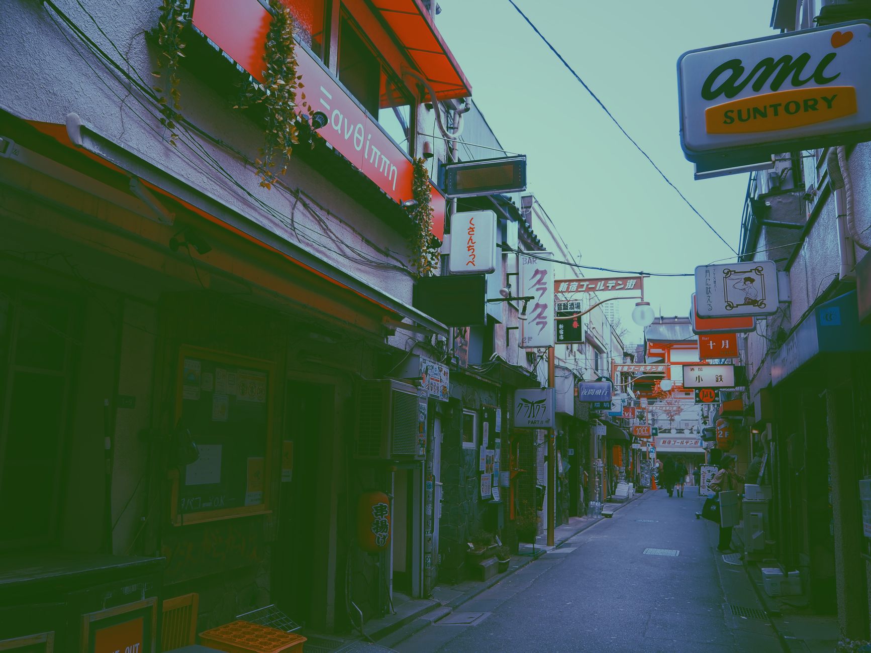 Japan travel image