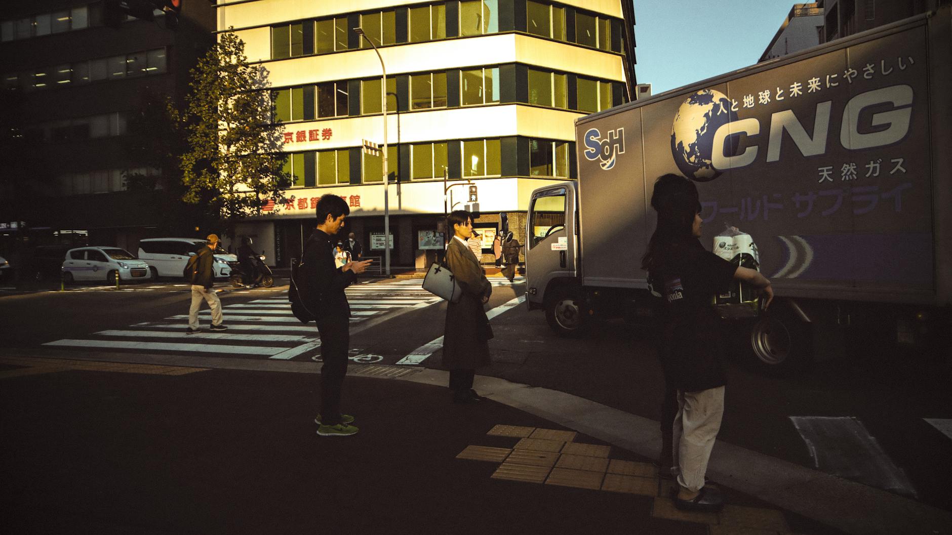 Japan travel image