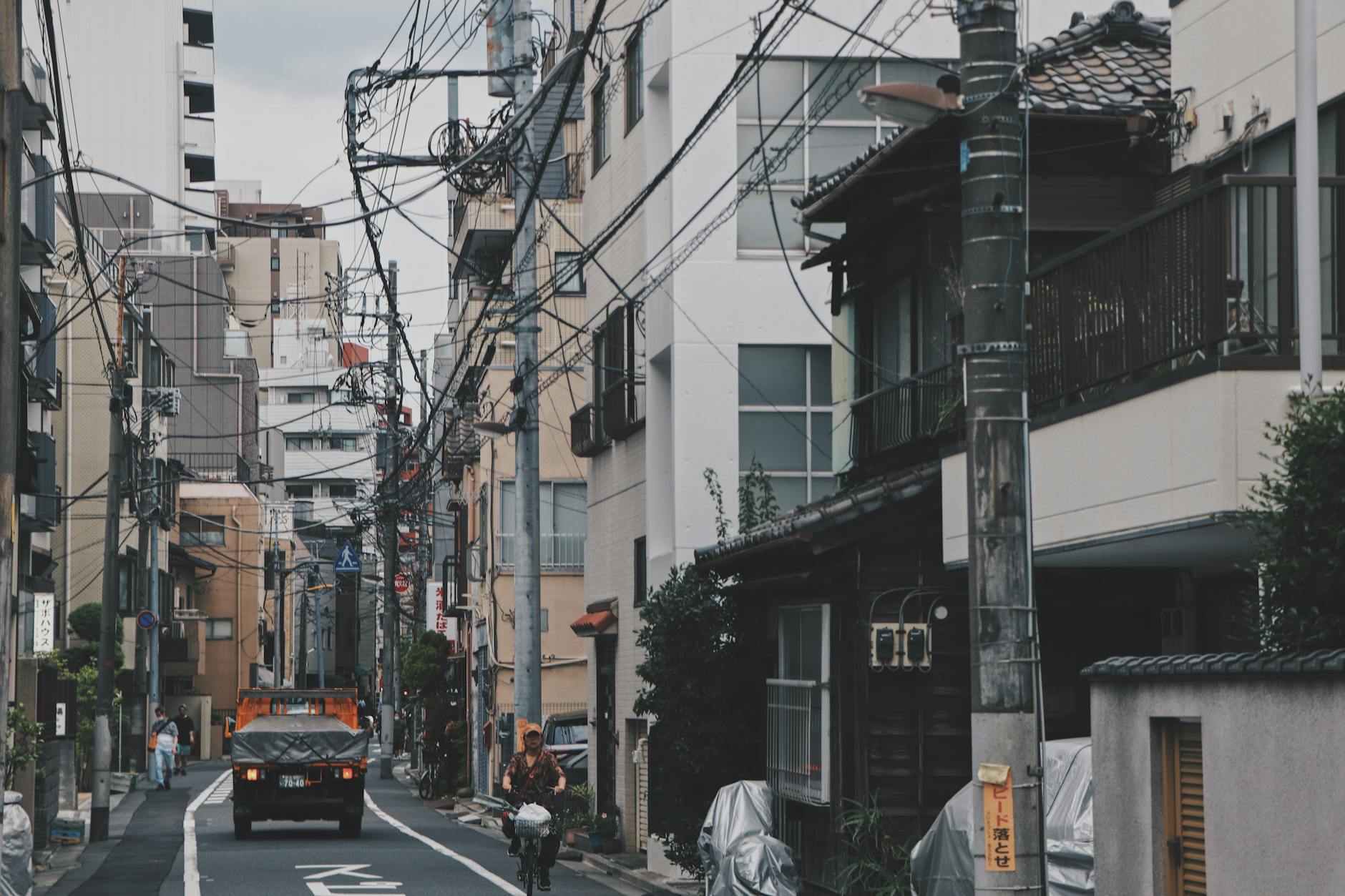Japan travel image