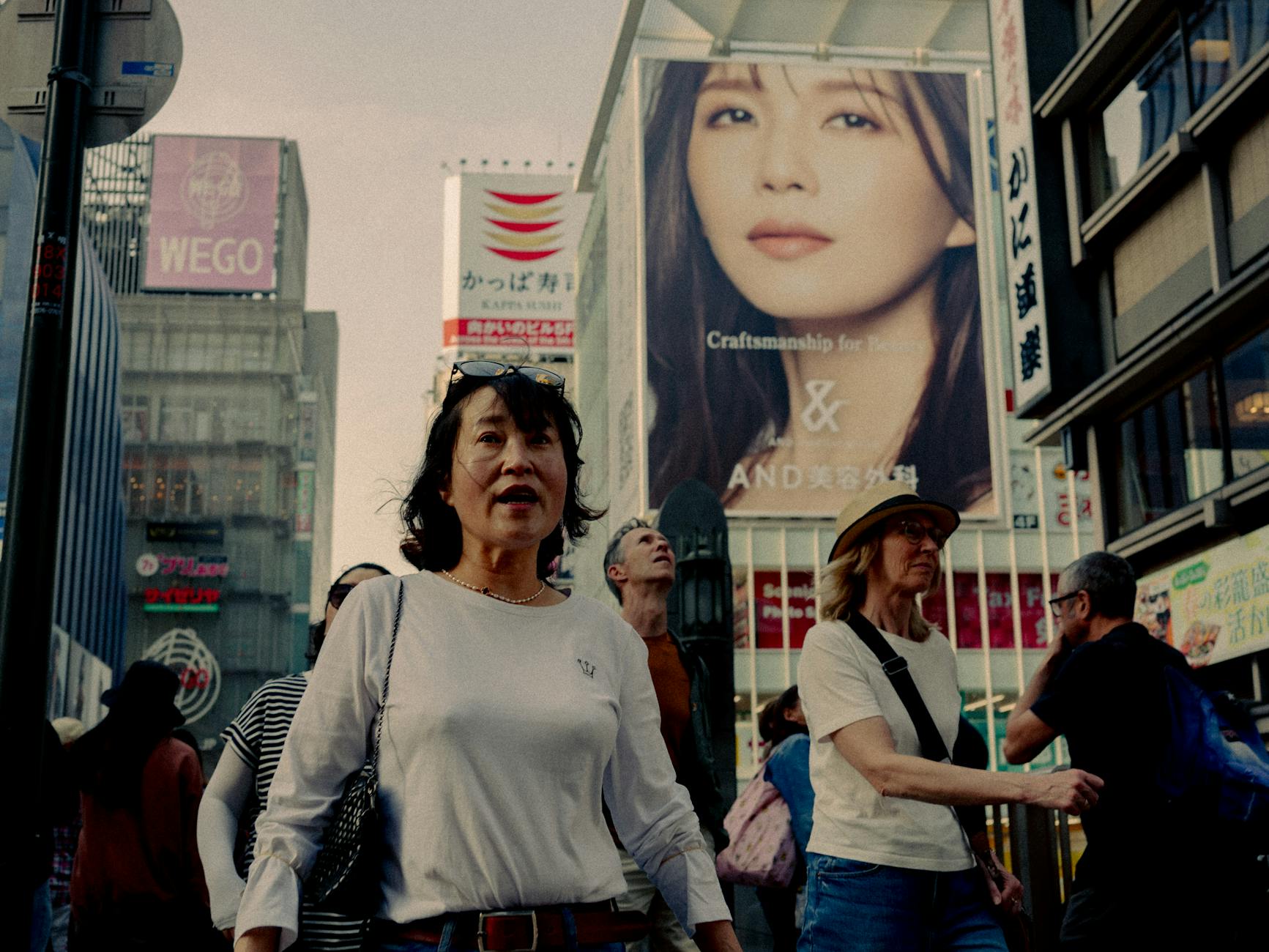 Japan travel image