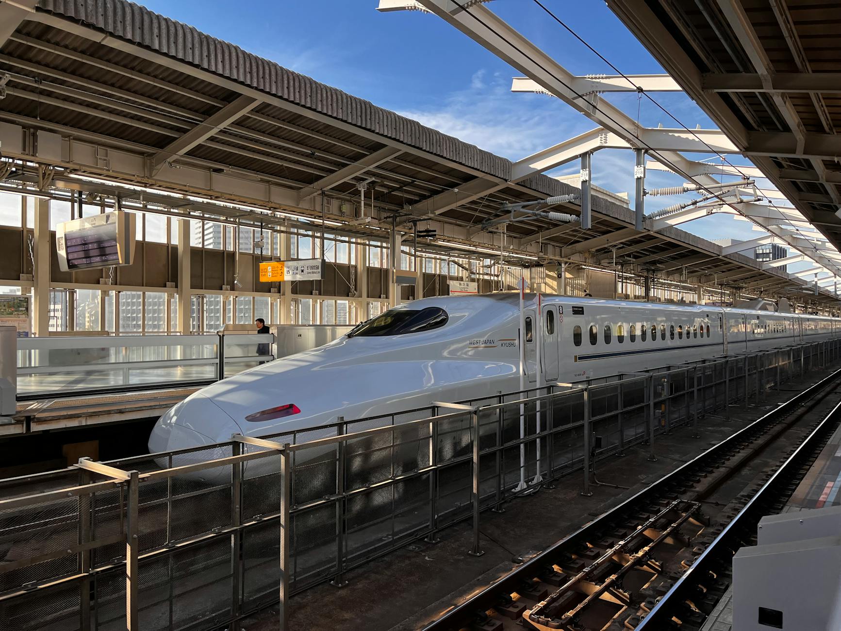 Japan travel image