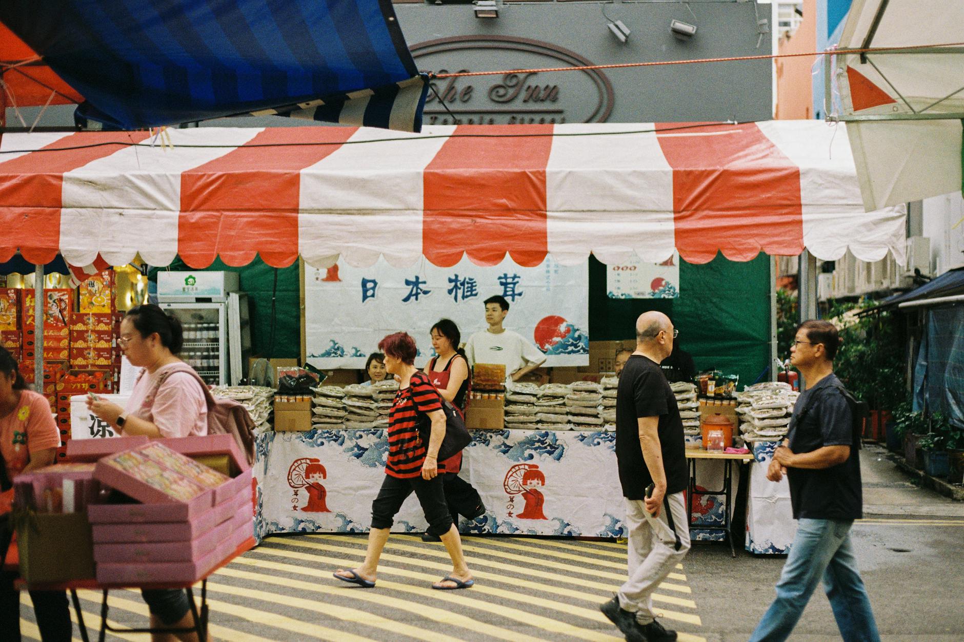 Singapore travel image