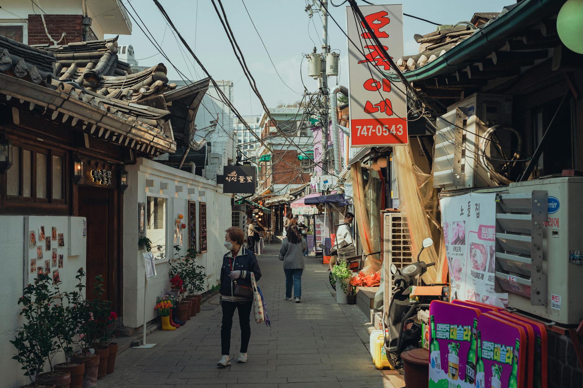 South Korea travel image