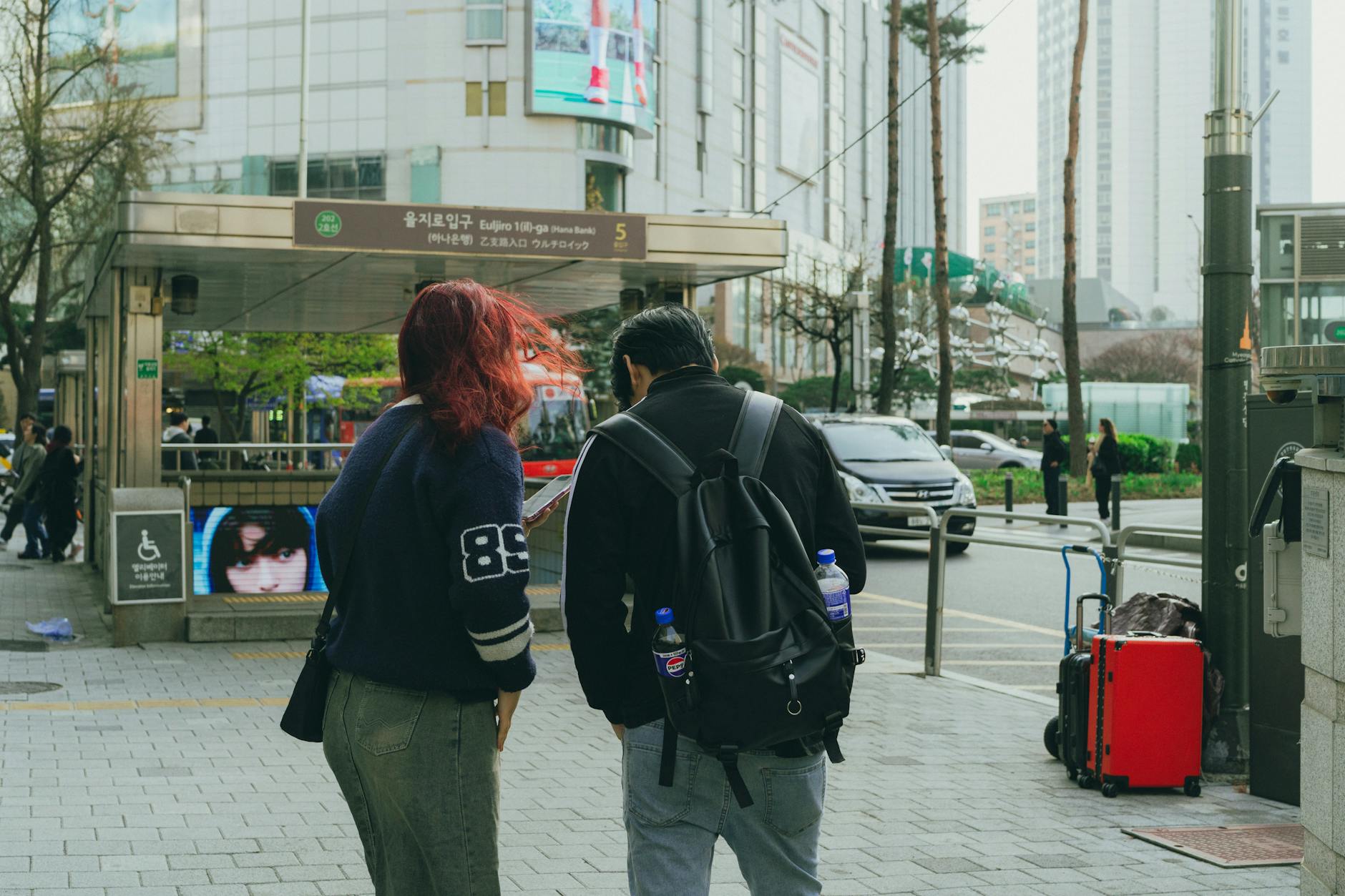 South Korea travel image