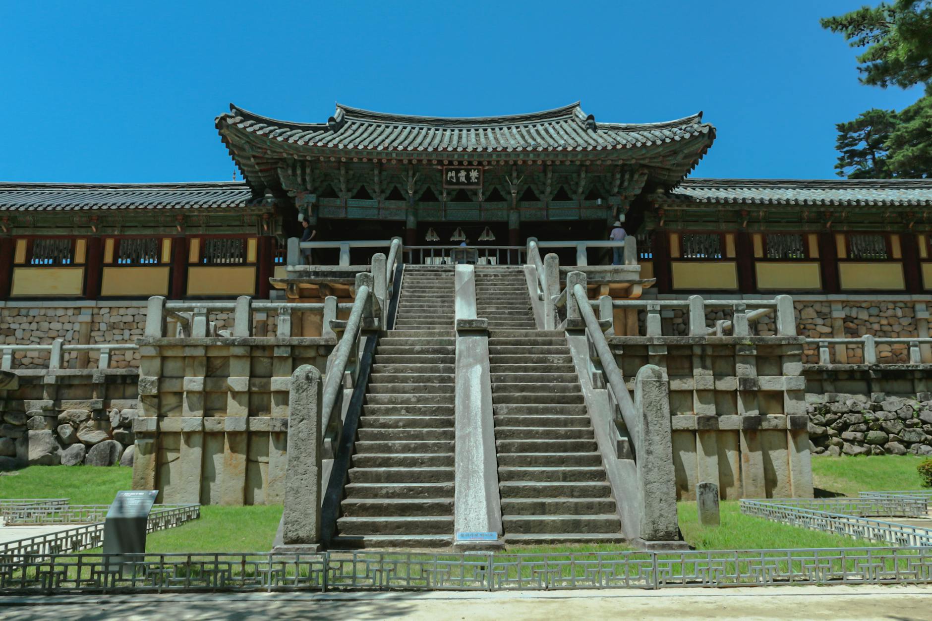 South Korea travel image