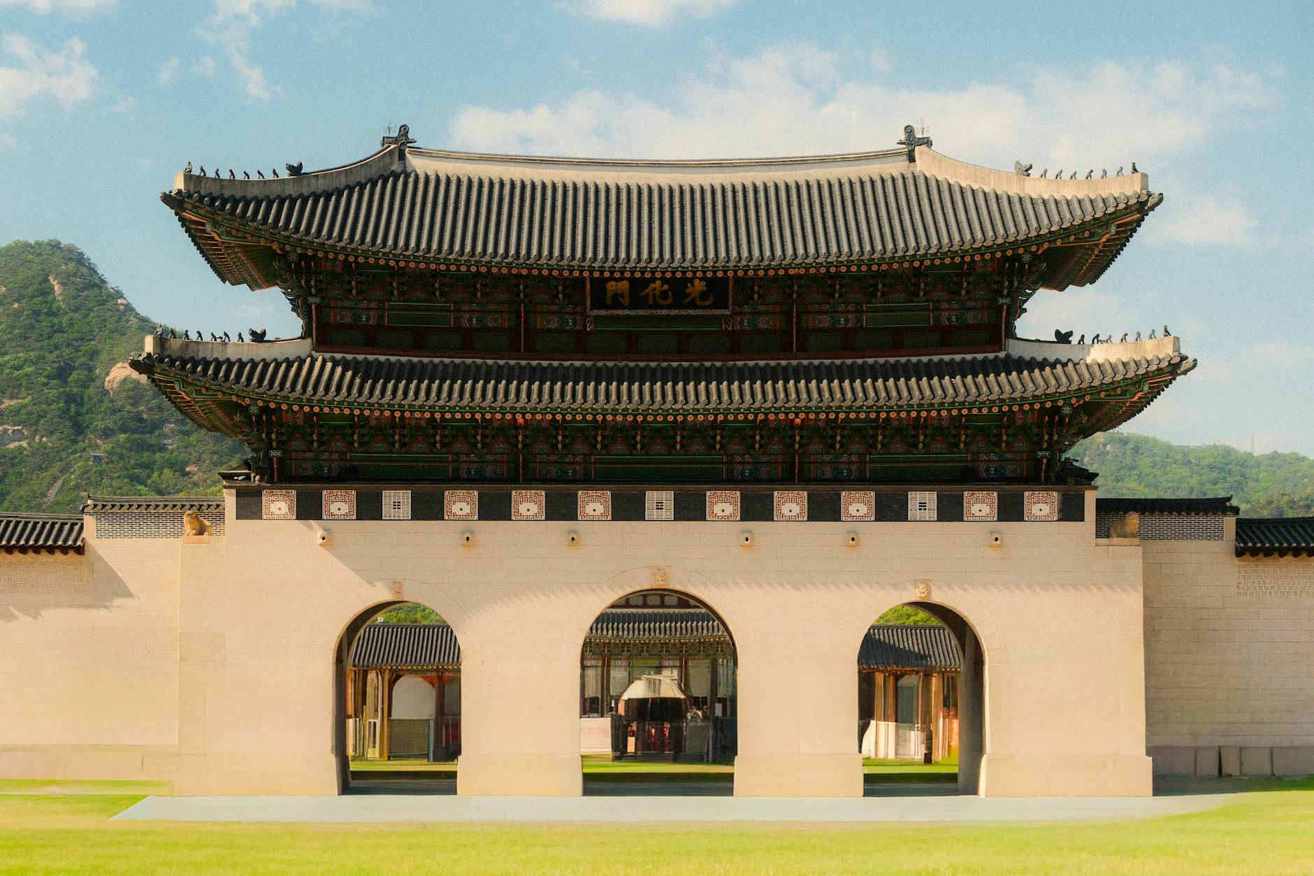South Korea travel image