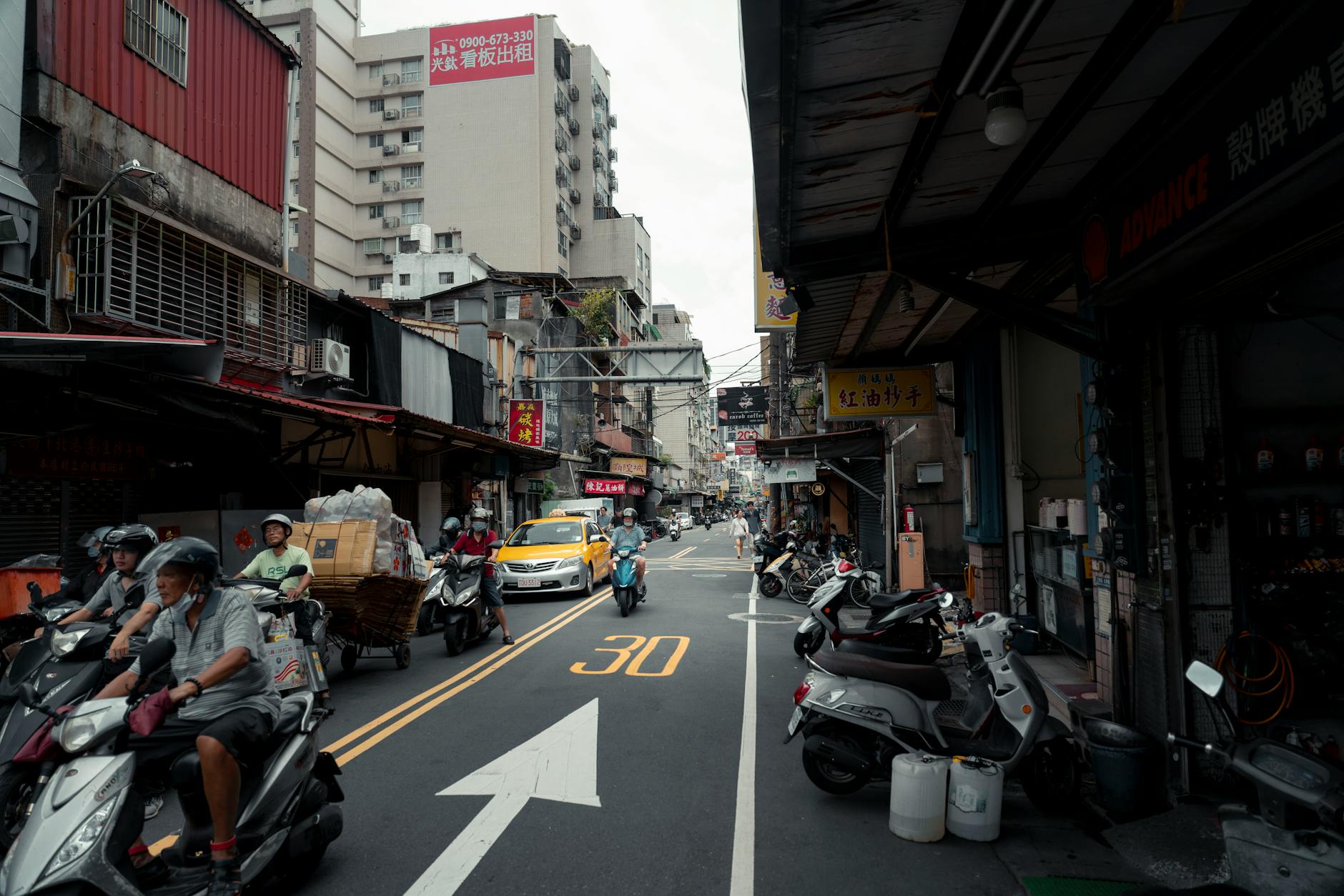Taiwan travel image