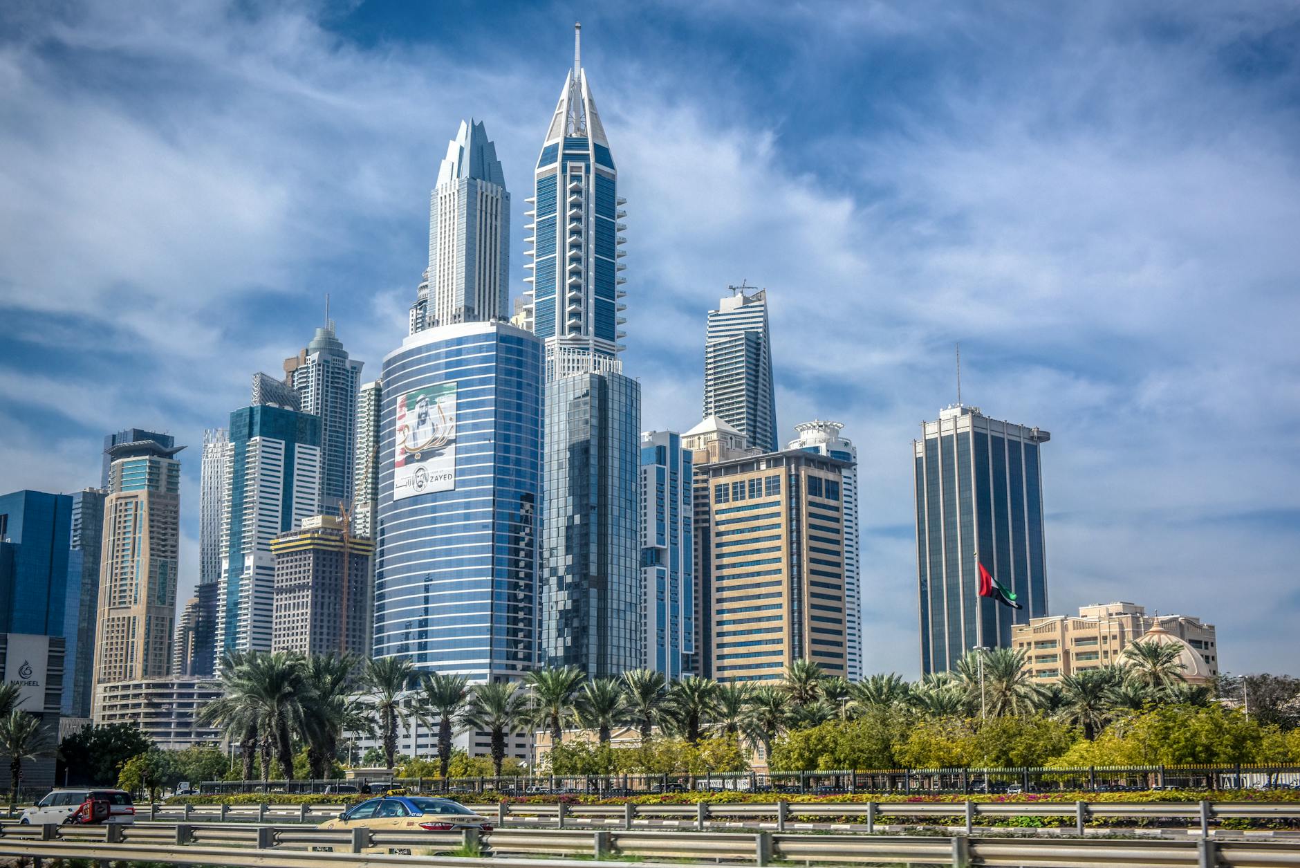 United Arab Emirates travel image