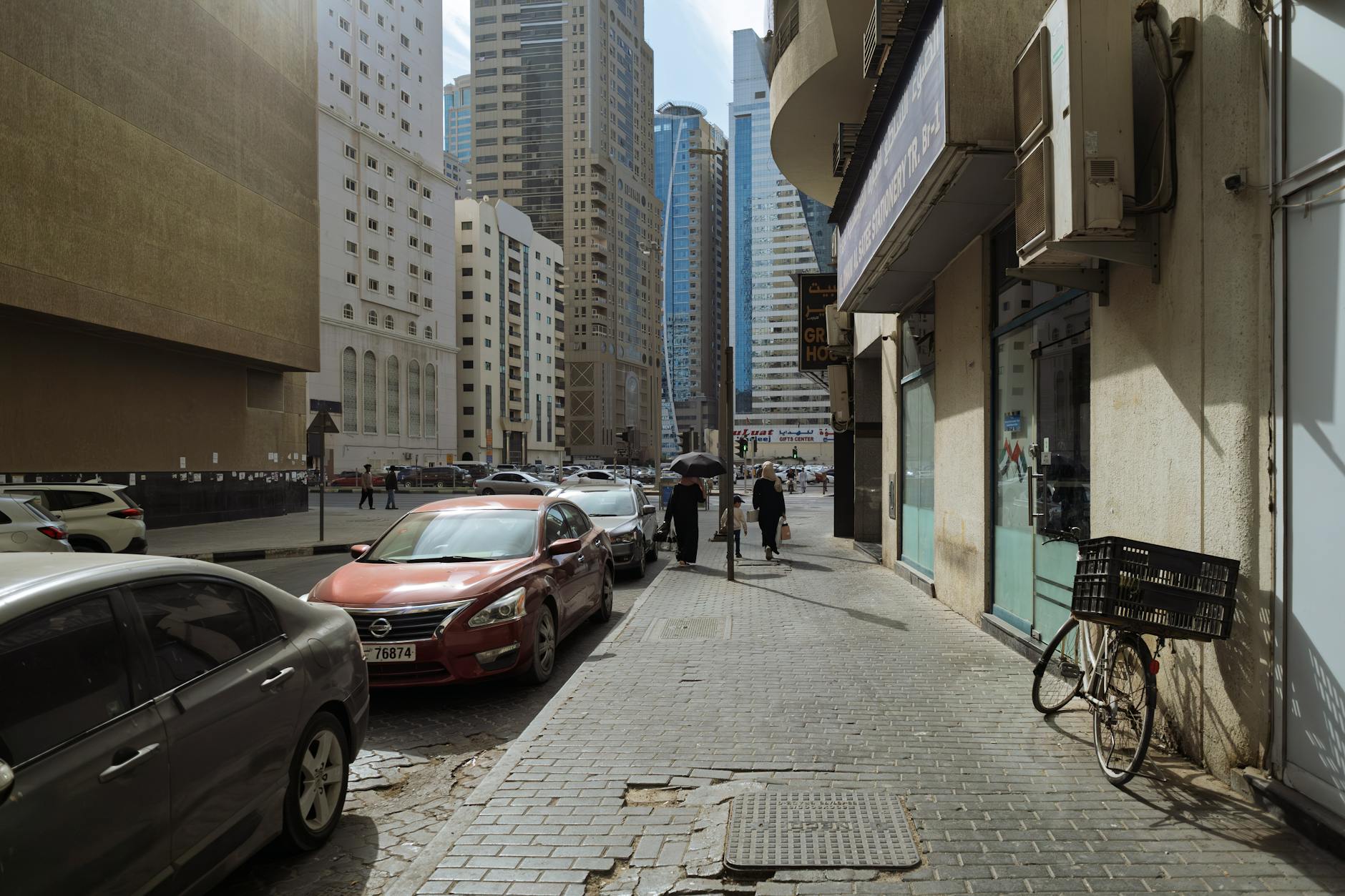 United Arab Emirates travel image